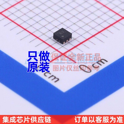 线性稳压器(LDO) TLV7113333DDSER WSON-6 TI/德州 电子元件配单