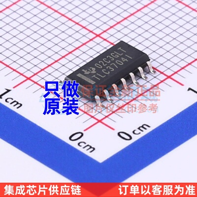 比较器 TLC3704IDR SOIC-14 TI/德州 电子元器件配单原装正品