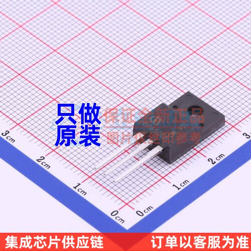 场效应管(MOSFET) IPA60R650CE TO-220 Infineon(英飞凌) 元器件