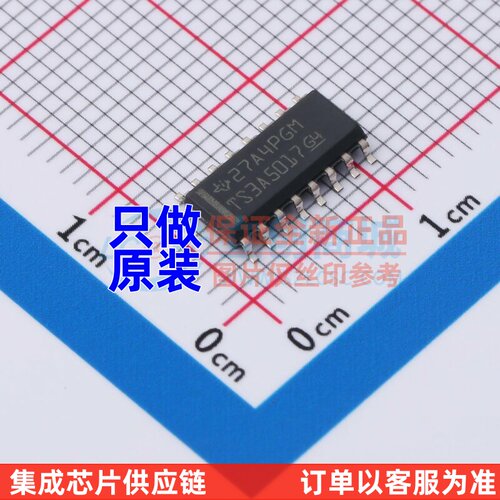 模拟开关/多路复用器 TS3A5017D SOIC-16 TI/德州 电子元器件配单