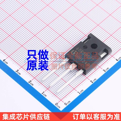 场效应管(MOSFET) IPW60R080P7 TO-247 Infineon(英飞凌) 元器件