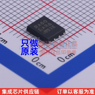 场效应管(MOSFET) SIRA60DP-T1-GE3 PowerPAK-SO-8 VISHAY(威世)
