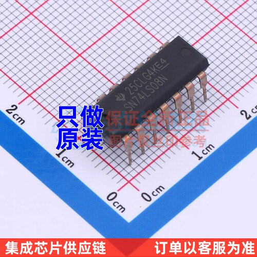 逻辑门 SN74LS08N PDIP-14 TI/德州 电子元器件配单原装正品