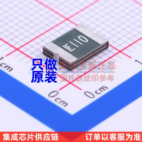 自恢复保险丝 2920L110/60MR 2920 Littelfuse(力特) 元器件