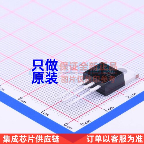 达林顿管 TIP110G TO-220 onsemi(安森美) 电子元件配单原装正品