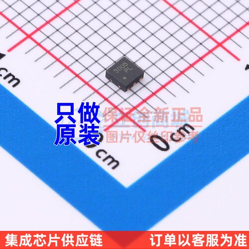 场效应管(MOSFET) CJM3005 DFNWB-6L-J CJ(江苏长电/长晶) 元器件