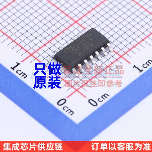 单片机(MCU/MPU/SOC) ATTINY24A-SSN SOIC-14 MICROCHIP(美国微芯