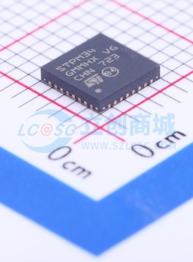 电能计量芯片 STPM34TR QFN-32 意法半导体芯片 电子元件原装正品