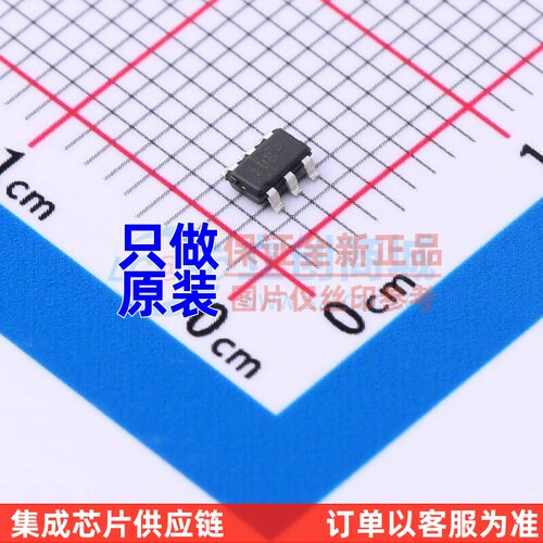 温度传感器 PCT2075GV/P110X TSOP-6 安世 电子元件配单原装正品