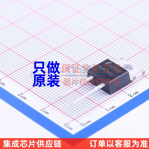 快恢复/高效率二极管 RHRP860 ITO-220AC onsemi(安森美) 元器件