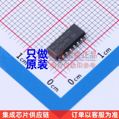 反相器 CD74HC4049M96 SOP-16 TI/德州 电子元器件配单原装正品