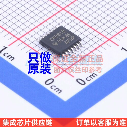 逻辑门 CD4081BPWR TSSOP-14 TI/德州 电子元器件配单原装正品