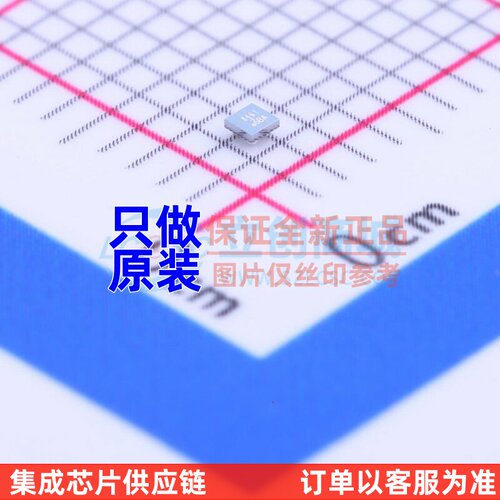 场效应管(MOSFET) SI8461DB-T2-E1 X-FBGA-4 VISHAY(威世) 元器件