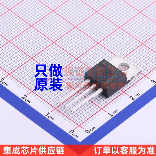 场效应管(MOSFET) IPP023N10N5 TO-220-3 Infineon(英飞凌) 原装