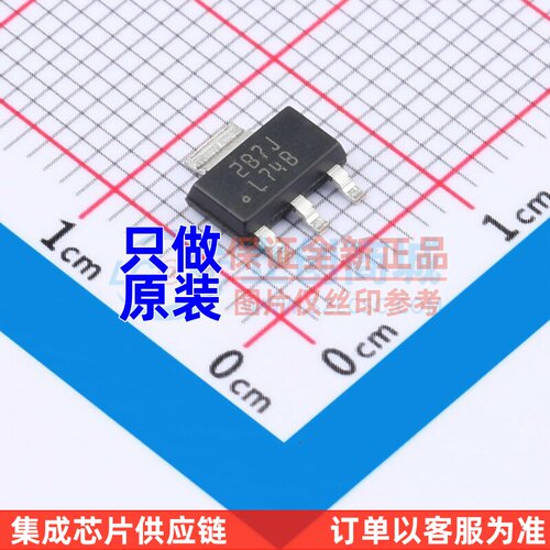 线性稳压器(LDO) LM2937IMP-12/NOPB SOT-223-4 TI/德州 原装正品