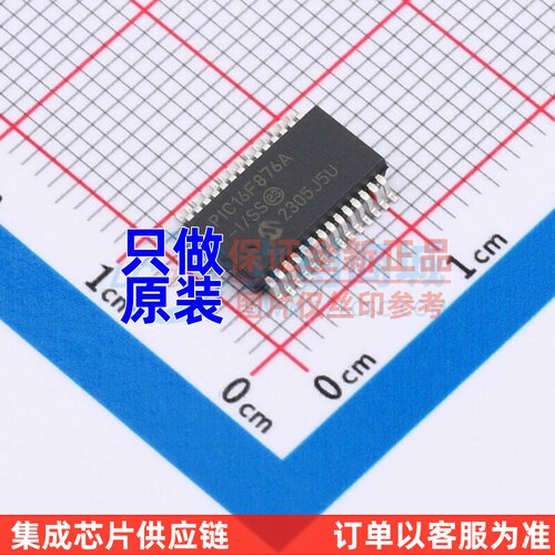 单片机(MCU/MPU/SOC) PIC16F876A-I/SS SSOP-28 MICROCHIP(美国微