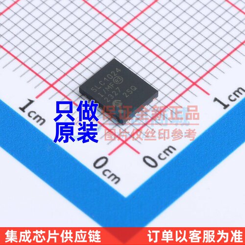 EEPROM 25LC1024-I/MF DFN-8 MICROCHIP(美国微芯) 电子元件配单