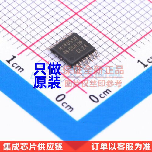 模拟开关/多路复用器 CD74HC4051QPWRG4Q1 TSSOP-16 TI/德州