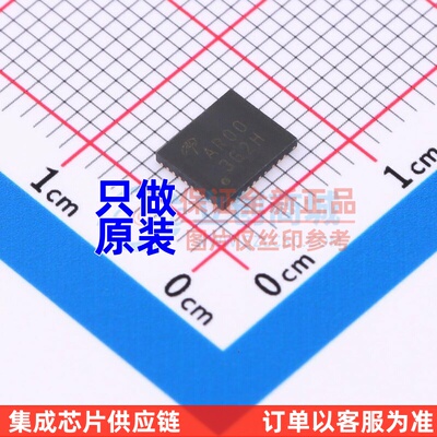 智能功率模块(IPM) AOZ5279QI PowerVFQFN-39 AOS/万代 原装正品