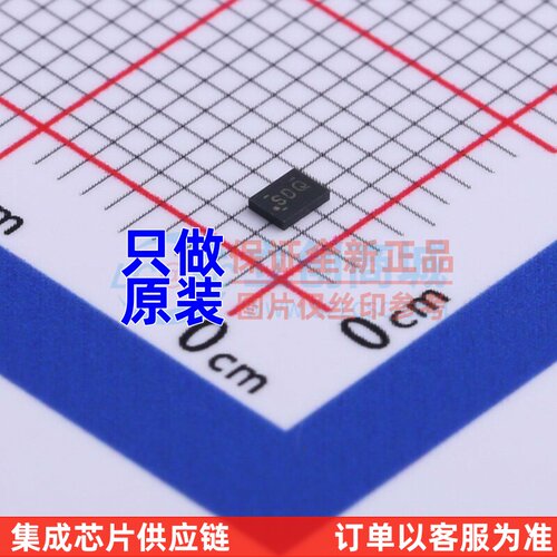 模数转换芯片ADC ADS1118IRUGR QFN-10(1.6x2.1) TI/德州 元器件