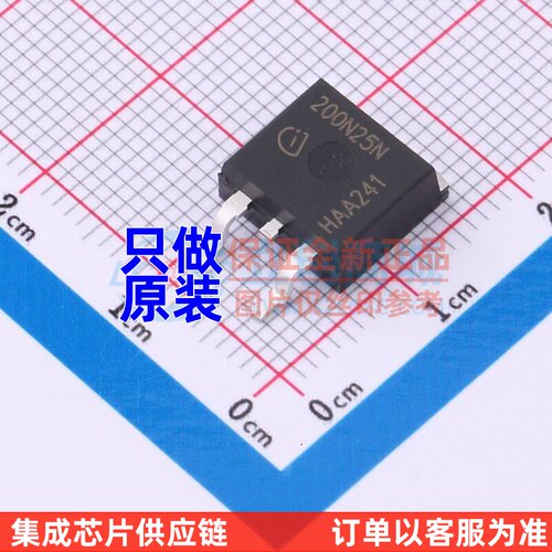 场效应管(MOSFET) IPB200N25N3G TO-263-3 Infineon(英飞凌)