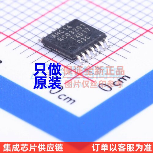反相器 74AHC14PW.118 TSSOP-14 Nexperia(安世) 电子元器件配单