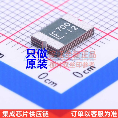 自恢复保险丝 2920L700/12MR 2920 Littelfuse(力特) 元器件