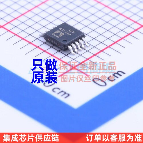 数字电位器 AD5272BRMZ-100 MSOP-10 ADI(亚德诺) 电子元器件配单