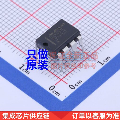 RS-485/RS-422芯片 MAX487EEPA+ PDIP-8 MAXIM(美信) 电子元器件