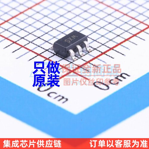 线性稳压器(LDO) MIC5504-3.3YM5-TR SOT-23-5 MICROCHIP(美国微