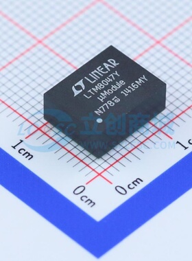 隔离电源模块 LTM8047EY#PBF BGA-45(9x11.2) ADI(亚德诺) 元器件