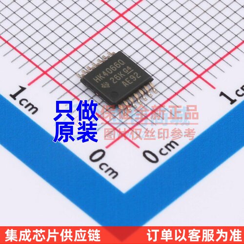 模拟开关/多路复用器 CD74HCT4066QPWRQ1 TSSOP-14 TI/德州 原装