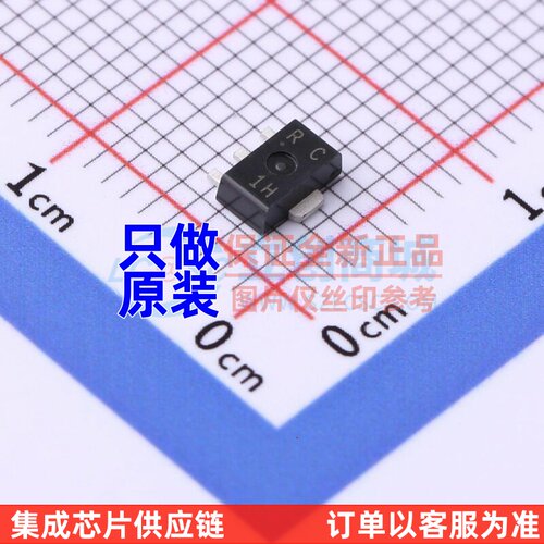 三极管(BJT) 2SA2202-TD-E SOT-89 onsemi(安森美) 电子元件配单