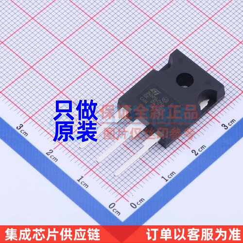 场效应管(MOSFET) STW34NM60N TO-247 意法半导体芯片 电子元器件