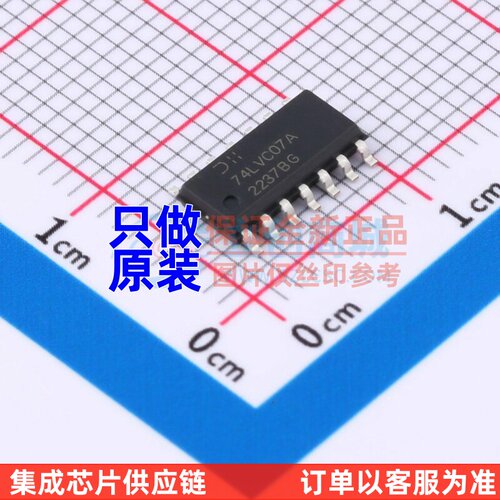缓冲器/驱动器/收发器 74LVC07AS14-13 SO-14 DIODES(美台) 原装