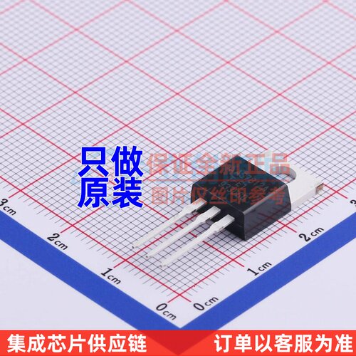 线性稳压器(LDO) AS7812AT-E1 TO-220 DIODES(美台) 电子元件配单
