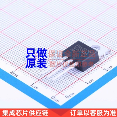 场效应管(MOSFET) IRFB52N15DPBF TO-220AB Infineon(英飞凌)
