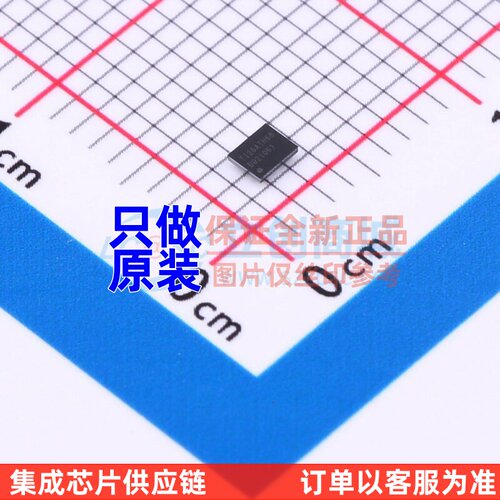 电池管理 BQ21061YFPR DSBGA-20 TI/德州 电子元器件配单原装正品