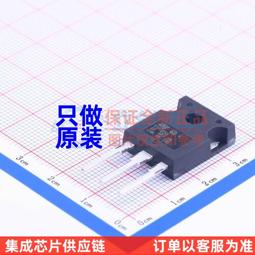 三极管(BJT) TIP3055 TO-247AC-3 意法半导体芯片 电子元器件配单