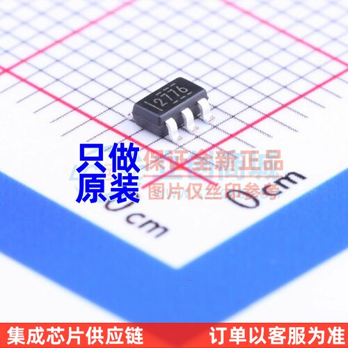 电荷泵 LM2776DBVR SOT-23-6 TI/德州 电子元器件配单原装正品