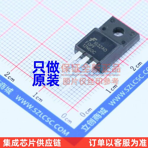 场效应管(MOSFET) FQPF12N60C TO-220F onsemi(安森美) 原装正品