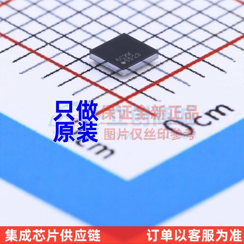 LED驱动 LP5523TMX/NOPB WFBGA-25 TI/德州 电子元件配单原装正品