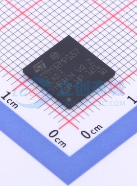 单片机(MCU/MPU/SOC) STM32MP157CAD3 TFBGA-257 意法半导体芯片