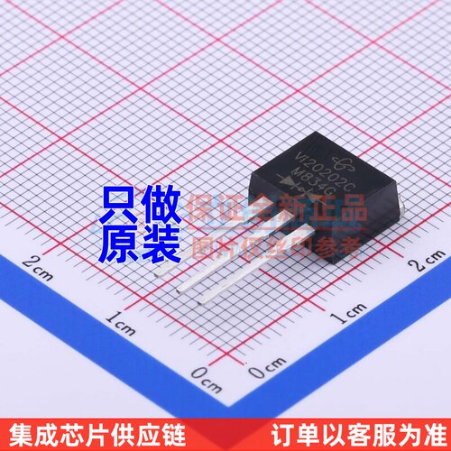 肖特基二极管 VI20202C-M3/4W TO-262AA VISHAY(威世) 电子元器件