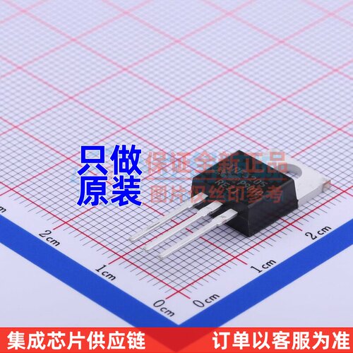 场效应管(MOSFET) IRF3205PBF TO-220AB Infineon(英飞凌) 元器件