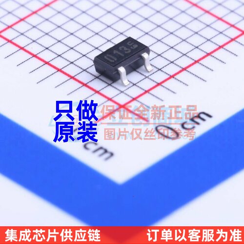 霍尔开关 TLE4913HTSA1 SC-59 Infineon(英飞凌) 电子元器件配单