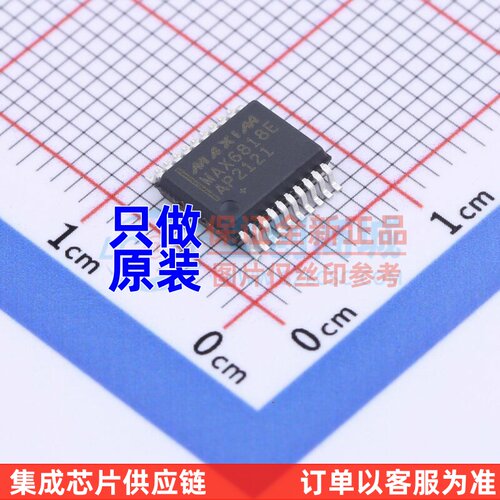 信号开关/编解码器/多路复用器 MAX6818EAP+T SSOP-20 MAXIM(美信