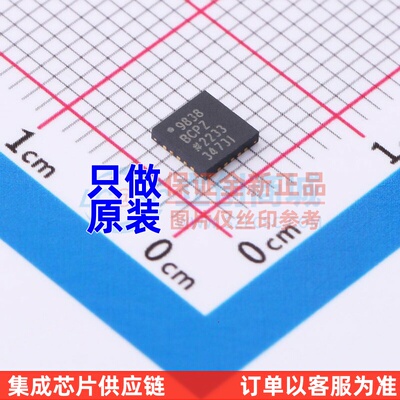 直接数字频率合成(DDS) AD9838BCPZ-RL7 LFCSP-20 ADI(亚德诺)