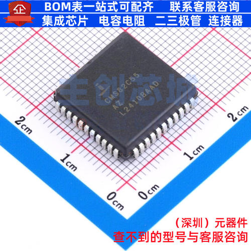 I/O扩展器 CMS82C55AZ96 PLCC-44(16.58x16.58) RENESAS(瑞萨)/ID