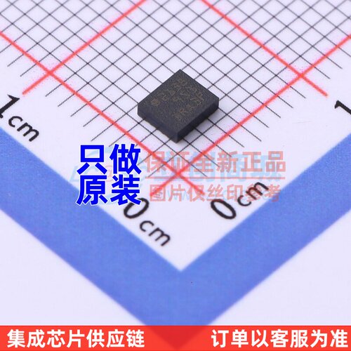 姿态传感器/陀螺仪 LSM9DS1TR LGA-24(3x3.5) 意法半导体芯片